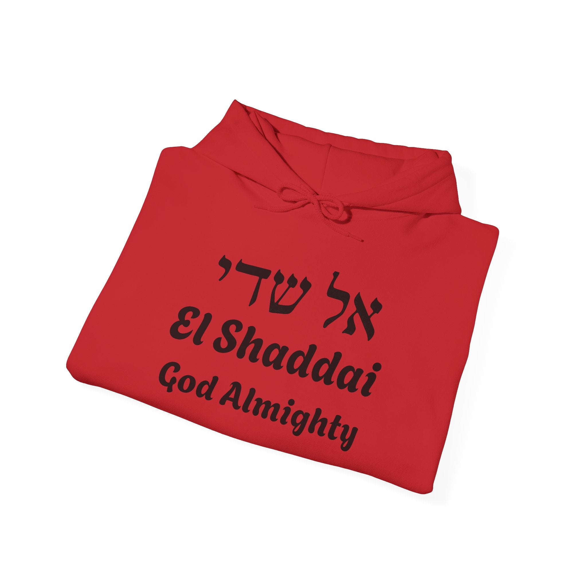 'El Shaddai' Hoodie