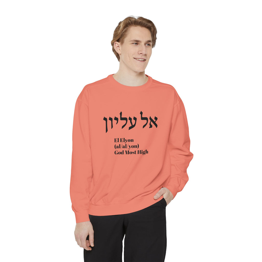 'El Elyon (God Most High)' Sweatshirt