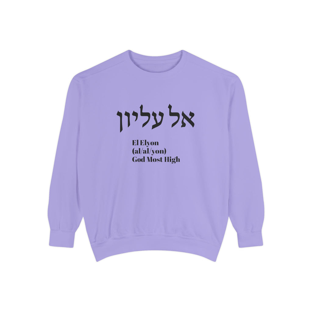 'El Elyon (God Most High)' Sweatshirt