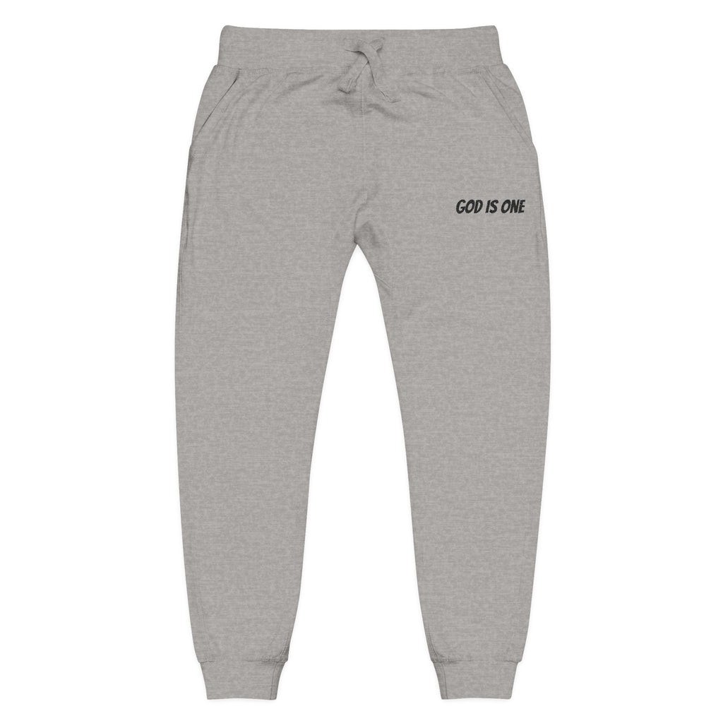 Embroidered 'God Is One' Sweatpants