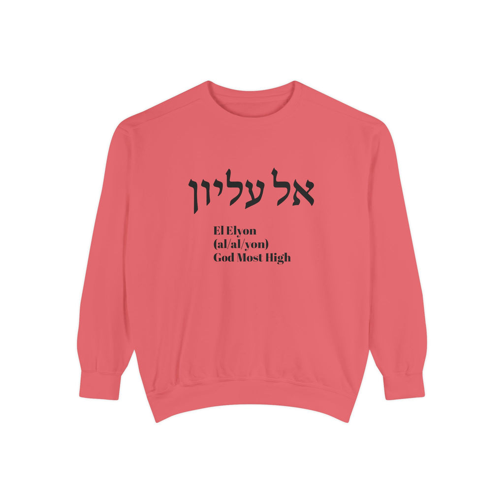 'El Elyon (God Most High)' Sweatshirt