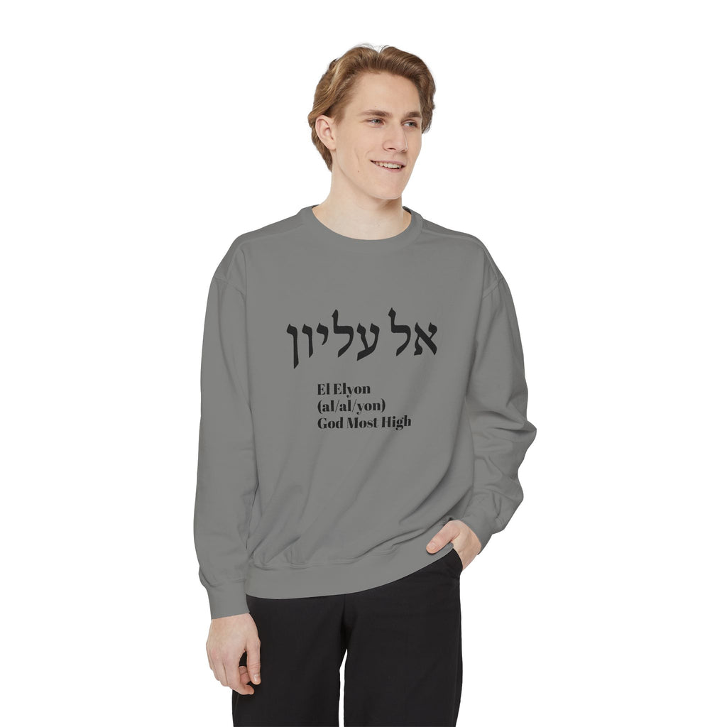 'El Elyon (God Most High)' Sweatshirt