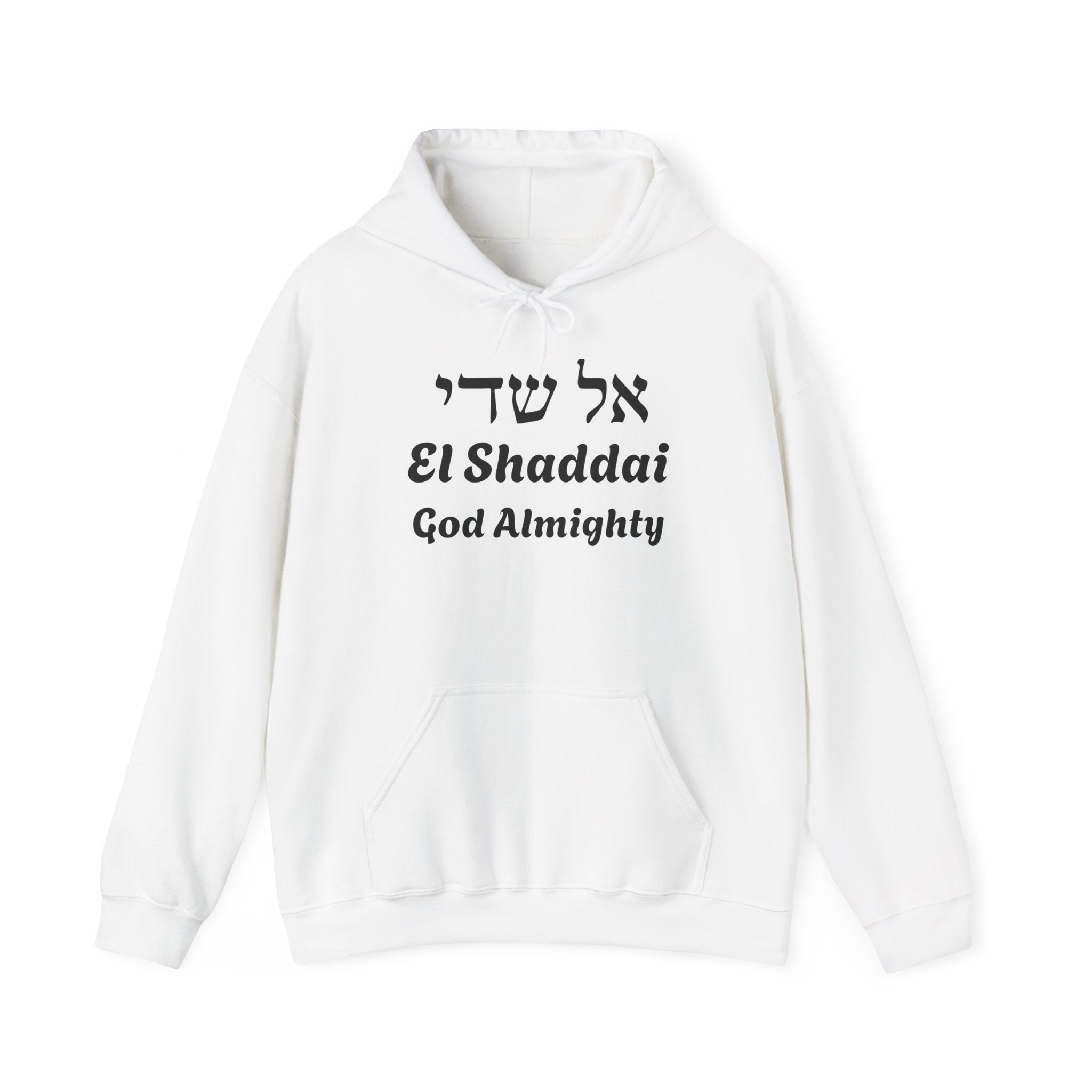 'El Shaddai' Hoodie