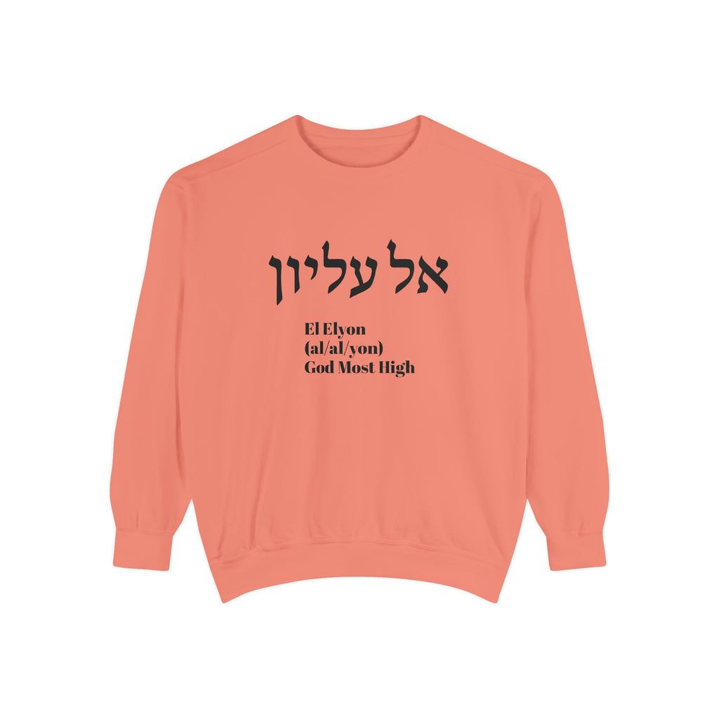 'El Elyon (God Most High)' Sweatshirt