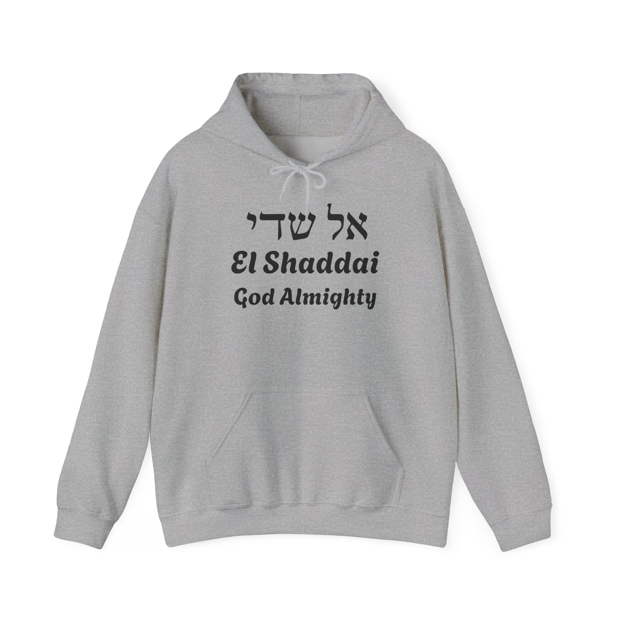 'El Shaddai' Hoodie